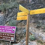 Rural La Cascada De Apartamento