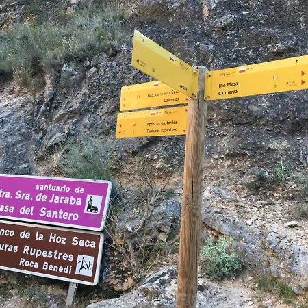 Rural La Cascada De Appartamento